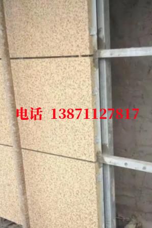 黔南供暖外墙ET板